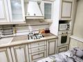 3-комнатная квартира · 75 м² · 1/9 этаж, мкр Кунаева — Трасса желаева. оформление под отчетных документов. за 21 000 ₸ в Уральске — фото 11