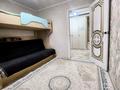 3-комнатная квартира · 75 м² · 1/9 этаж, мкр Кунаева — Трасса желаева. оформление под отчетных документов. за 21 000 ₸ в Уральске — фото 3