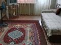 1-комнатная квартира · 36 м² · 3/4 этаж, ул. Агыбай батыр 4 — Взади Дворца, рядом набережная. за 7 000 ₸ в Балхаше — фото 8