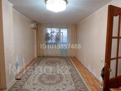 2-комнатная квартира · 67.3 м² · 8/9 этаж, мкр 12 64 — Кафе “Адана” за 19 млн ₸ в Актобе