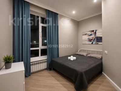 2-комнатная квартира · 70 м² · 5 этаж, Кабанбай батыра 45/3 за 20 000 ₸ в Астане