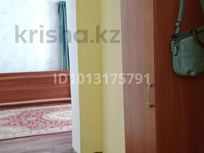 Часть дома · 4 комнаты · 100 м² · 7 сот., мкр Акбулым, 2пер Строительный 11 за 17 млн ₸ в Таразе