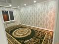 1-бөлмелі пәтер · 50.1 м² · 2/16 қабат, мкр. Алмагуль 24, бағасы: 160 000 〒 в Атырау — фото 14