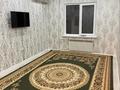 1-бөлмелі пәтер · 50.1 м² · 2/16 қабат, мкр. Алмагуль 24, бағасы: 160 000 〒 в Атырау — фото 9