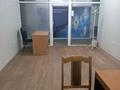 Кеңселер · 25 м², бағасы: 62 500 ₸ в Уральске — фото 2