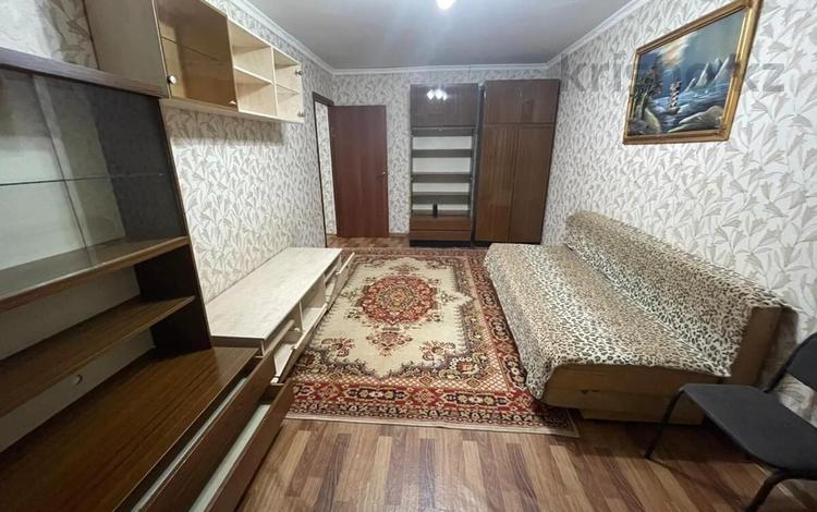 1-комнатная квартира · 30.4 м² · 1/5 этаж, мкр Орбита-3 за 24 млн ₸ в Алматы, Бостандыкский р-н — фото 5
