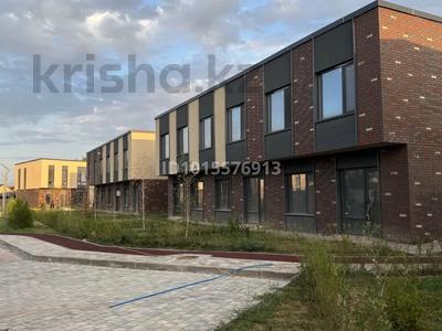 4-комнатная квартира · 123 м², Аныракай 2065/18 — Aivills за 55 млн ₸ в Туздыбастау (Калинино)