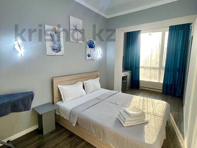 2-комнатная квартира · 50 м² · 3/20 этаж, Серкебаева 146/1 — Аль-фараби Серкебаева за 2 500 ₸ в Алматы, Бостандыкский р-н