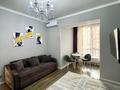 2-комнатная квартира · 50 м² · 3/20 этаж, Серкебаева 146/1 — Аль-фараби Серкебаева за 2 500 ₸ в Алматы, Бостандыкский р-н — фото 2