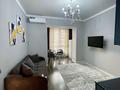 2-комнатная квартира · 50 м² · 3/20 этаж, Серкебаева 146/1 — Аль-фараби Серкебаева за 2 500 ₸ в Алматы, Бостандыкский р-н — фото 4