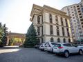 Офисы · 350 м² за 3.5 млн ₸ в Алматы, Медеуский р-н — фото 10