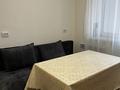 1-комнатная квартира · 35 м² · 6/10 этаж, Кордай 79 за 230 000 ₸ в Астане, Сарайшык р-н — фото 12