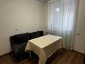 1-комнатная квартира · 35 м² · 6/10 этаж, Кордай 79 за 230 000 ₸ в Астане, Сарайшык р-н — фото 13