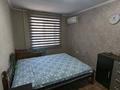 2-бөлмелі пәтер · 56.6 м² · 3/9 қабат, Виноградова 29, бағасы: 25 млн ₸ в Усть-Каменогорске, Ульбинский — фото 3
