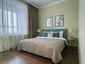 2-комнатная квартира · 50 м² · 20/20 этаж, Кайыма Мухамедханова 6а — Анет баба за 23 000 ₸ в Астане, Нура р-н — фото 2
