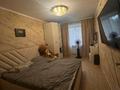 3-комнатная квартира · 57 м² · 3/5 этаж, Егемен Казахстан за 28.6 млн ₸ в Петропавловске — фото 5