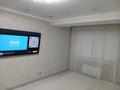 3-комнатная квартира · 83.7 м² · 6/7 этаж, мкр. Алтын орда — Мәңгілік за 35 млн ₸ в Актобе — фото 12
