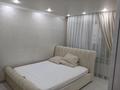 3-комнатная квартира · 83.7 м² · 6/7 этаж, мкр. Алтын орда — Мәңгілік за 35 млн ₸ в Актобе — фото 6