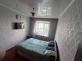 3-бөлмелі пәтер · 63.3 м² · 2/5 қабат, Саина 47, бағасы: 16 млн ₸ в Кокшетау — фото 4