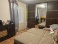3-комнатная квартира · 55 м² · 2/4 этаж, Байзакова — Хабарласыңыздар за 42.5 млн ₸ в Алматы, Бостандыкский р-н — фото 11