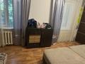 3-комнатная квартира · 55 м² · 2/4 этаж, Байзакова — Хабарласыңыздар за 42.5 млн ₸ в Алматы, Бостандыкский р-н — фото 13