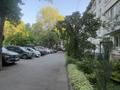3-комнатная квартира · 55 м² · 2/4 этаж, Байзакова — Хабарласыңыздар за 42.5 млн ₸ в Алматы, Бостандыкский р-н — фото 31