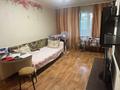 3-комнатная квартира · 55 м² · 2/4 этаж, Байзакова — Хабарласыңыздар за 42.5 млн ₸ в Алматы, Бостандыкский р-н — фото 7