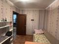 3-комнатная квартира · 55 м² · 2/4 этаж, Байзакова — Хабарласыңыздар за 42.5 млн ₸ в Алматы, Бостандыкский р-н — фото 9