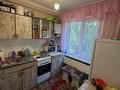 4-бөлмелі пәтер · 64 м² · 2/5 қабат, Добролюбова 49, бағасы: 23.8 млн ₸ в Усть-Каменогорске — фото 4