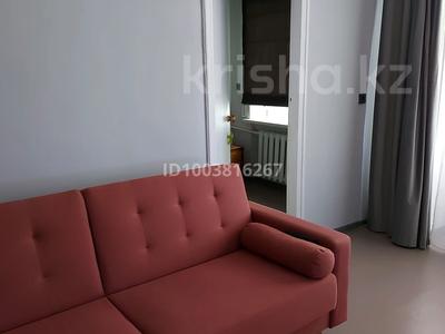 2-бөлмелі пәтер · 44.7 м² · 4/4 қабат, Сейфуллина — СШ 3, бағасы: 12.5 млн ₸ в Уральске