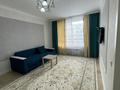 1-комнатная квартира · 40 м² · 7/9 этаж, Нажимеденова 29 за 210 000 ₸ в Астане, Алматы р-н — фото 14