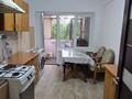 2-комнатная квартира · 50 м² · 4/5 этаж, Шашкина Зейна за 47 млн ₸ в Алматы, Медеуский р-н — фото 9