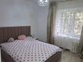 2-комнатная квартира · 50 м² · 4/5 этаж, Шашкина Зейна за 47 млн ₸ в Алматы, Медеуский р-н — фото 5