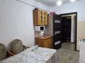 2-комнатная квартира · 50 м² · 4/5 этаж, Шашкина Зейна за 47 млн ₸ в Алматы, Медеуский р-н — фото 4