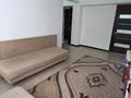 2-комнатная квартира · 50 м² · 4/5 этаж, Шашкина Зейна за 47 млн ₸ в Алматы, Медеуский р-н — фото 8