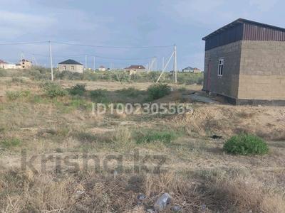 Участок · 8 га, Байтерек 4 за 3.5 млн 〒 в 