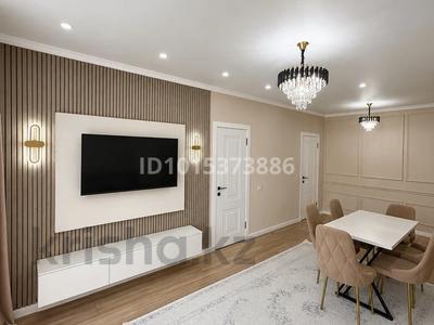 2-бөлмелі пәтер · 67 м² · 9/17 қабат, Утепова 31, бағасы: 25 000 ₸ в Алматы, Бостандыкский р-н