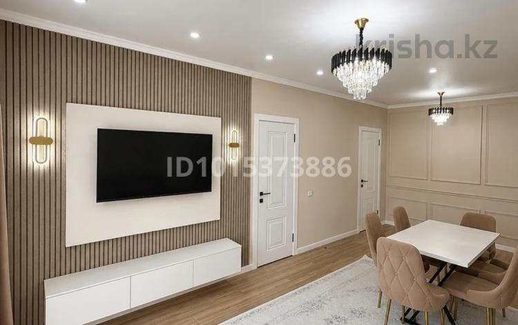 2-комнатная квартира · 67 м² · 9/17 этаж, Утепова 31 за 25 000 ₸ в Алматы, Бостандыкский р-н — фото 2