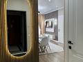 2-комнатная квартира · 67 м² · 9/17 этаж, Утепова 31 за 25 000 ₸ в Алматы, Бостандыкский р-н — фото 9