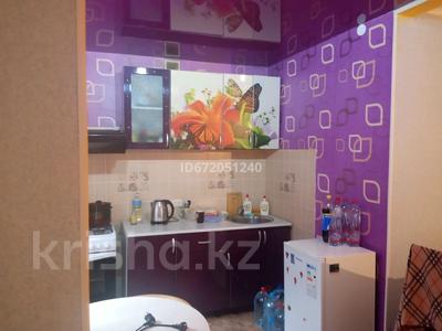 1-комнатная квартира · 32 м² · 1/5 этаж, Даулеткерей 31 — Кирова за 15.5 млн ₸ в Уральске