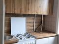2-комнатная квартира · 45 м² · 3/5 этаж, Нурсултана назарбаева 109 за 140 000 ₸ в Петропавловске — фото 3