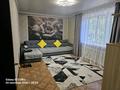 2-бөлмелі пәтер · 46 м² · 1/9 қабат, Ермекова 56 — Вокзал, бағасы: 260 000 ₸ в Караганде, Казыбек би р-н