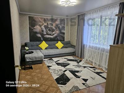 2-комнатная квартира · 46 м² · 1/9 этаж, Ермекова 56 — Вокзал за 260 000 ₸ в Караганде, Казыбек би р-н