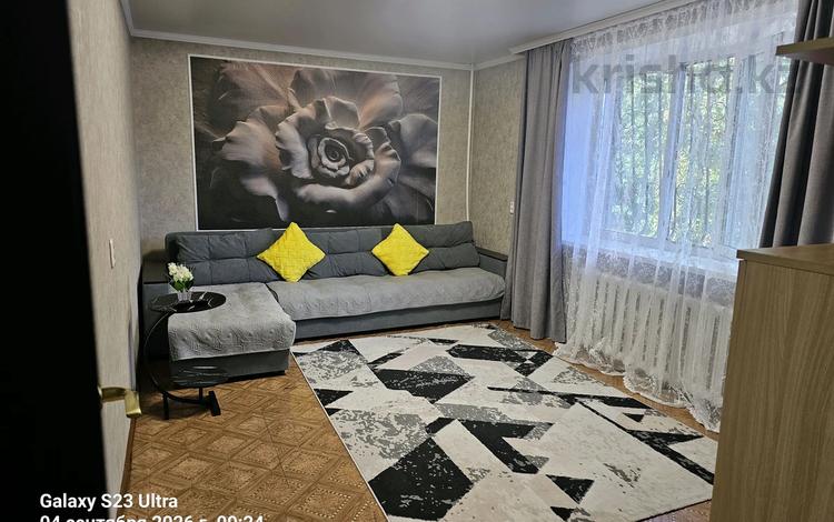 2-бөлмелі пәтер · 46 м² · 1/9 қабат, Ермекова 56 — Вокзал, бағасы: 260 000 ₸ в Караганде, Казыбек би р-н — фото 2