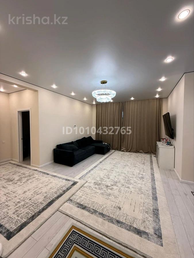 Отдельный дом · 4 комнаты · 120 м² · 5 сот.