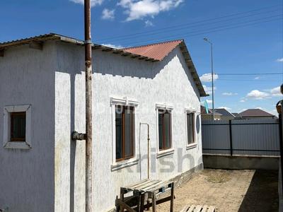 Часть дома · 3 комнаты · 60 м² · 8 сот., Тауихи Ахтанов 3 за 20 млн ₸ в Атырау