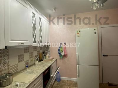 Аренда квартир в Северо-Казахстанской обл.: 1-комнатная квартира · 46 м² · 1/9 этаж, Жабаева 44/5 за 200 000 〒 1-комнатная квартира · 46 м² · 1/9 этаж, Жабаева 44/5 за 200 000 〒 в Петропавловске
