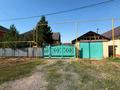 Отдельный дом · 3 комнаты · 100 м² · 10 сот., Бауыржан Момышұлы за 27.8 млн ₸ в Косшы