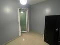 Свободное назначение · 100 м² за 350 000 ₸ в Темиртау — фото 3