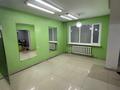 Свободное назначение · 100 м² за 350 000 ₸ в Темиртау — фото 8